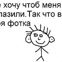 ���� Falia, ������ - ��������� 1 ������� 2019 � ������ ��������:)�