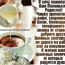 ����� ������� ����������� � ��������������, ������� ���� �������� �� ���, ����� ������� ��������� � ���������.+ *������ ����� �����* ������ ������(�����) http://ok.ru/poeziyast �� ������� ������ ������� ����������� � ��������������, ������� ���� �������� �� ���, ����� ������� ��������� � ���������.+ *������ ����� �����* ������ ������(�����) http://ok.ru/poeziyast�
