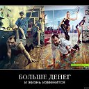 ���� ����������, �����������, 48 ��� - ��������� 22 ������ 2018 � ������ ������ ��������
