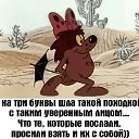 ���� �����, �������, 64 ���� - ��������� 19 ������� 2018 � ������ ������