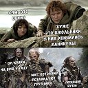 ���� ������, ������������, 46 ��� - ��������� 5 �������� 2018 � ������ ���� ����������