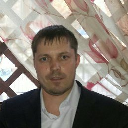 ��, ������, 45 ���