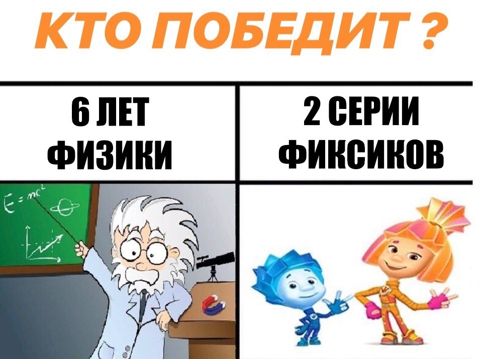    :D - 8  2019  16:38
