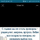 ���� �������, �����-���������, 52 ���� - ��������� 10 �������� 2018 � ������ ���� ����������