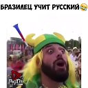 ���� ������, ��������, 49 ��� - ��������� 29 �������� 2018 � ������ ���� ����������