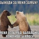 ���� ������, ������, 38 ��� - ��������� 28 �������� 2018 � ������ ���� ����������