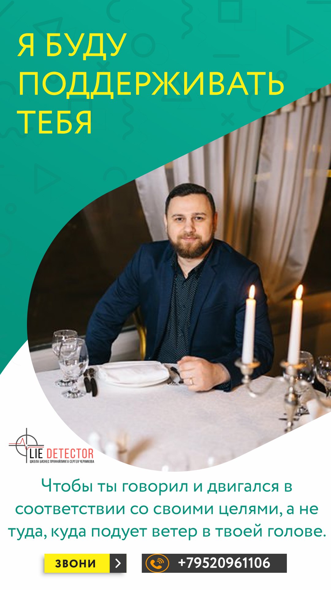 ������ �������� - 17 ����� 2019 � 00:13 - 4