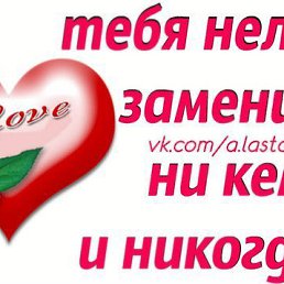 Y, ������