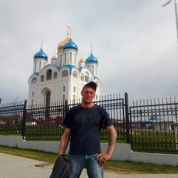 ���� �������, ����-���������, 45 ��� - ��������� 2 ������ 2018