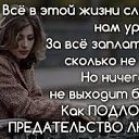 ������....����� �����... �� ������� ���� ����������