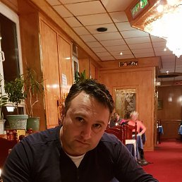 Armen, ������, 45 ���