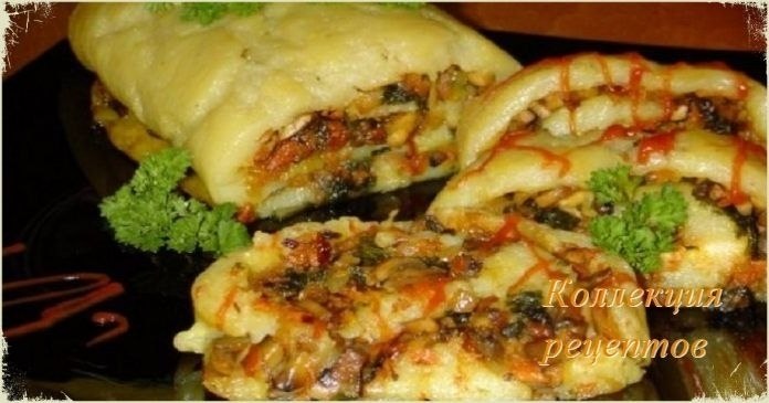 Вкусный и ароматный рулет с грибами.Картофель 500 гШампиньоны 150 гКукурузный крахмал 2 ст. л.Лук 1 ...