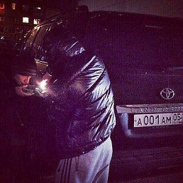 ���� Gn.., �����-���������, 46 ��� - ��������� 5 ������� 2018