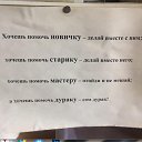���� �������, �������, 66 ��� - ��������� 29 ������� 2018 � ������ ���� ����������