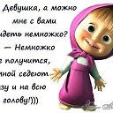 ���� �������, ���� - ��������� 28 ������� 2018 � ������ ������ ��������