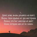 ���� ����, ������� - ��������� 5 ������� 2018 � ������ ���� ����������