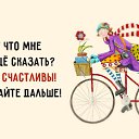 ���� ������, ��������� - ��������� 29 ����� 2019 � ������ ������ ��������