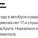 ���� ������, ���������, 57 ��� - ��������� 4 ������� 2018 � ������ �11111�