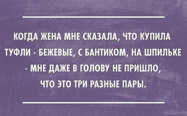 ~