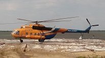 ���� �������, �����������, 54 ���� - ��������� 6 ������� 2018 � ������ ���� ����������