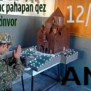 ���� Edgar, ������ - ��������� 5 ������� 2018