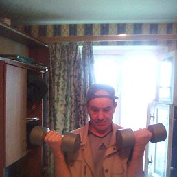 �����, ���, 57 ���