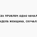 ���� ����, �����-��������� - ��������� 14 ������ 2018 � ������ ������ ��������