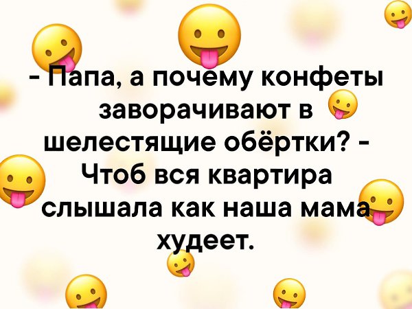  - 17  2019  17:03