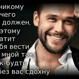 �������, ������, 40 ���