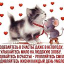 ���� =Lelik124=, ��������, 47 ��� - ��������� 28 ������ 2018 � ������ ������ ��������