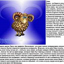 ���� ������ ���������, ������, 67 ��� - ��������� 16 ������ 2018 � ������ ������ ��������