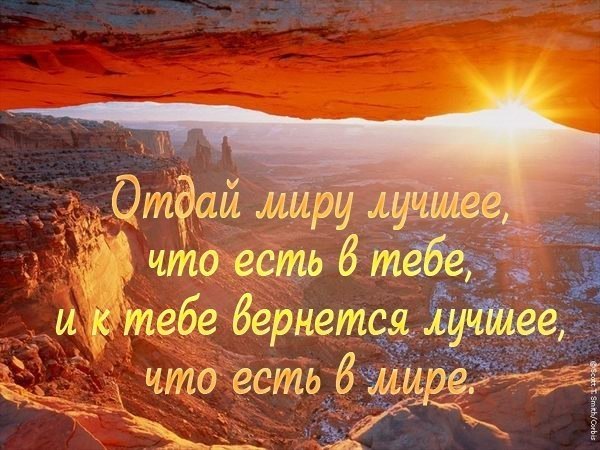 ���������� �� ����! �������� ���!