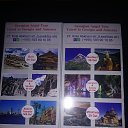����� � ������ �� ������� �Timeline Photos�