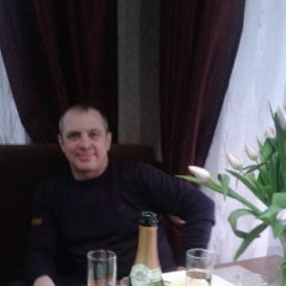 Ale��y, ���������, 57 ���