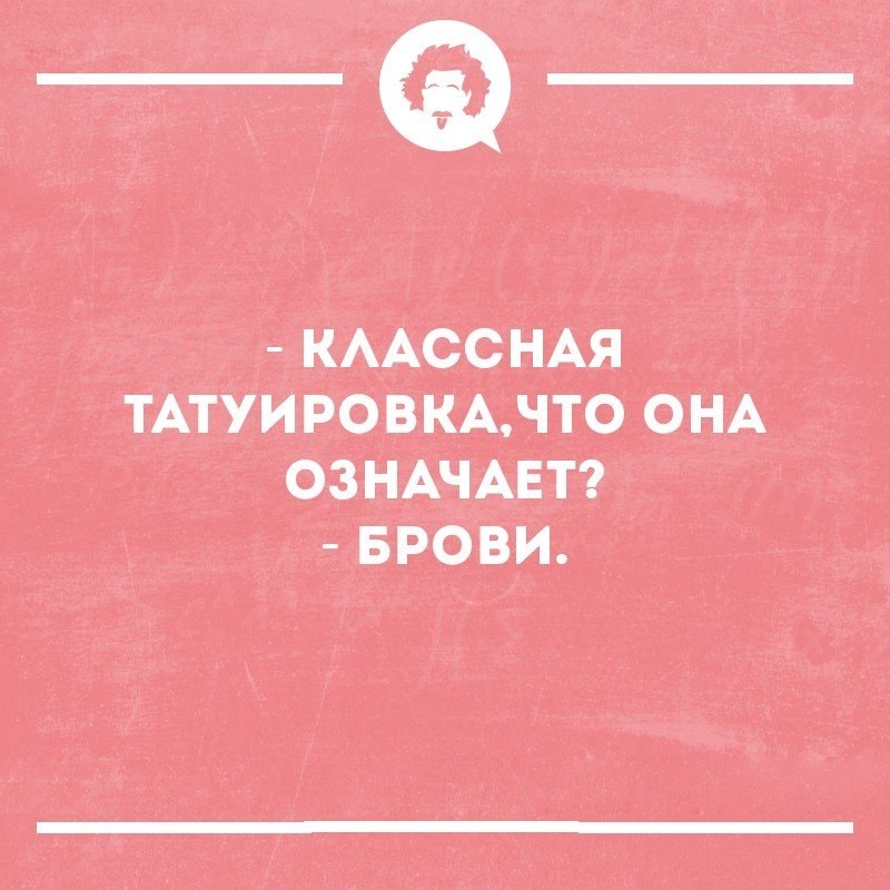   - 29  2018  16:51
