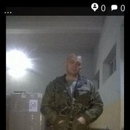 ���� ������, �����������, 42 ���� - ��������� 25 ������ 2018