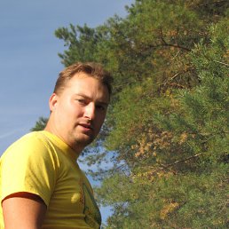 ��������� �������, �������, 45 ���