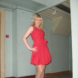 �����, 34 ����, ����