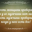 ���� ������, �������, 35 ��� - ��������� 12 ������� 2018 � ������ ���� ����������