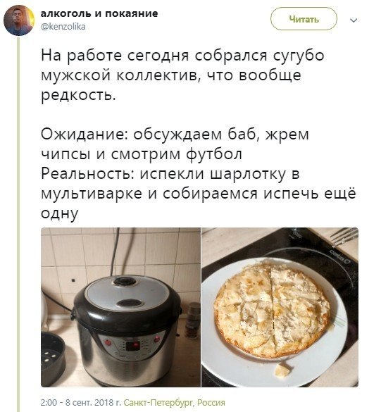    ,    ?