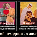 ���� �����, ���� - ��������� 10 ����� 2019 � ������ ����������� �����������