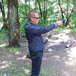 ���, ������, 44 ����