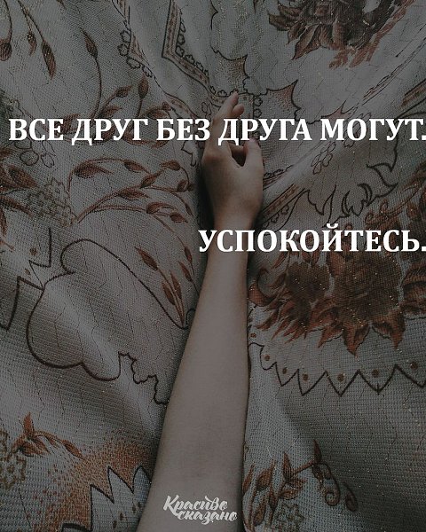   . . . - 5  2018  16:34