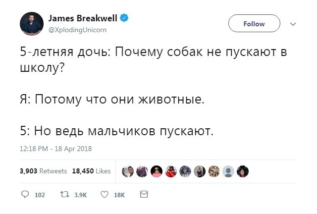          - 2