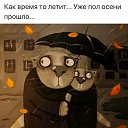 ���� �������, �������, 50 ��� - ��������� 15 ������� 2018 � ������ ���� ����������