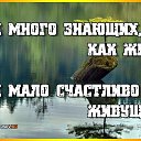 ���� Nikolass, ���� - ��������� 8 ������� 2019 � ������ �� ����� ��� ��� �����������