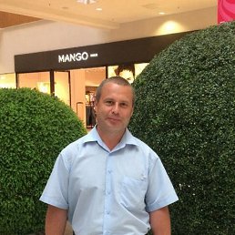 �����, ������, 50 ���