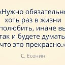 ���� �����, �����-���������, 63 ���� - ��������� 13 ������ 2018 � ������ ������ ��������