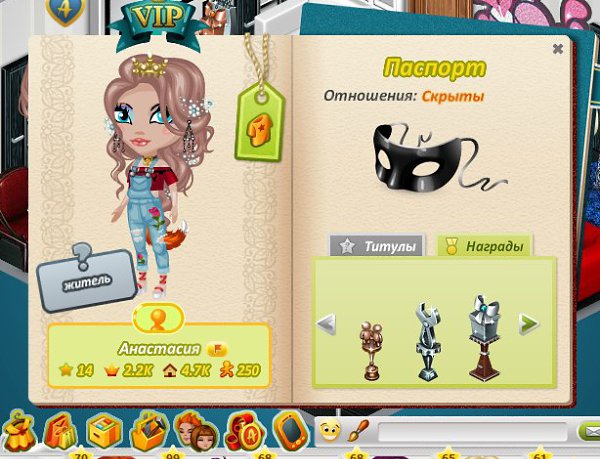 ��������� �� ���, � ������, ������ �������������~.- ������ - 2