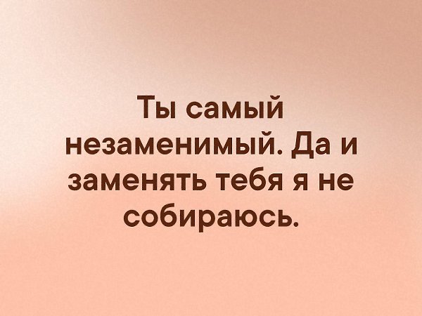 . - 23  2019  16:50
